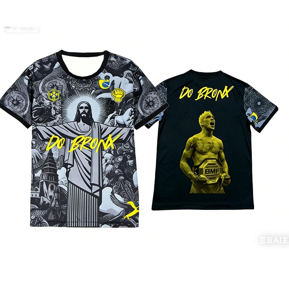Do Bronx Charles Oliveira Sommer Herren BMF Sportshirt Übergröße Atmungsaktiv Schnelltrocknend MMA Training Fitness Boxen T-Shirt M gray