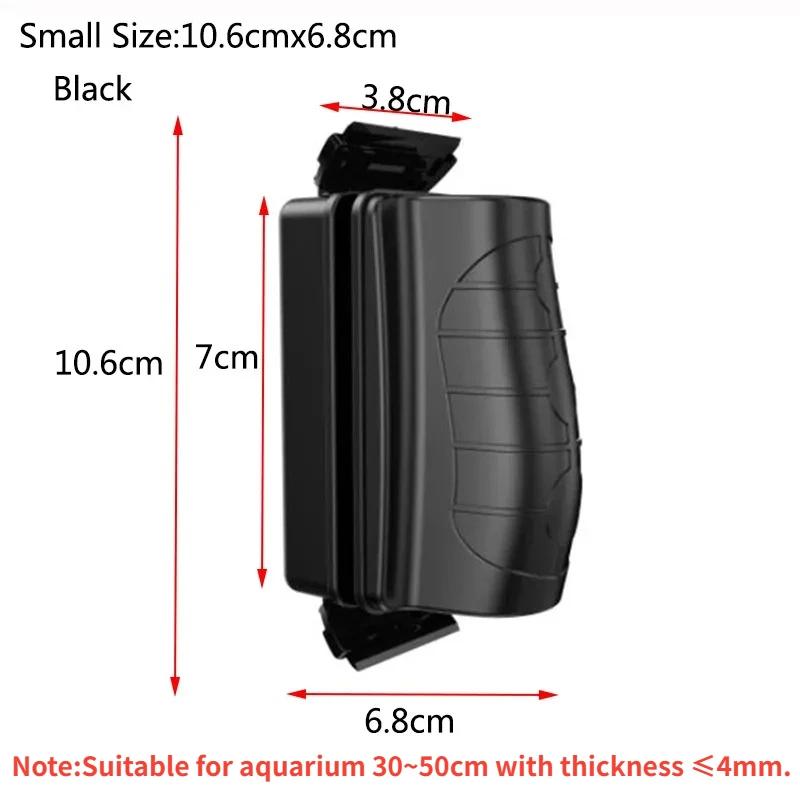 Magnetische Aquarium-Fischtankbürsten Glasfenster Algenkratzer Reiniger Aquascaping-Werkzeuge Reinigungswerkzeug Acuarios Zubehör gray