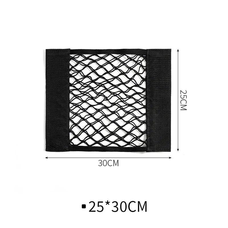 1Pc Lagerung Net Auto Stamm Lagerung Küche Zubehör Müll Tasche Organizer Mesh Tasche Organisation Paste Typ Lagerung Tasche schwarz