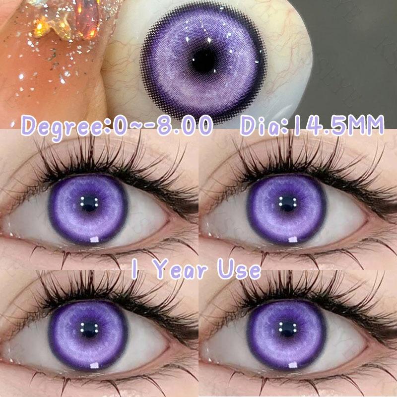 2 stücke Farbige Kontaktlinsen Jährlich Cosplay Weiche Kontaktlinsen 14,5 MM Halloween Augen Make-Up 0 ~ -8,00 Myopie Linsen Rezept Weiche Linse Auge Großaugen Puppenauge 0 violett