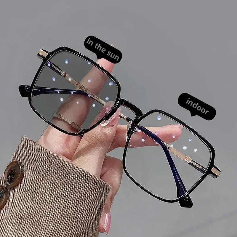 Modische photochrome Myopie-Brille für Damen, Outdoor-Sonnenbrille mit Farbwechsel, luxuriös, quadratisch, kurzsichtig, Minus-Dioptrien-Brille -2.5 gray