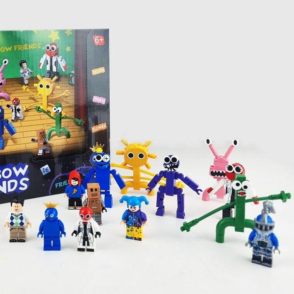 Rainbow Friends Lego-kompatible Blockfiguren