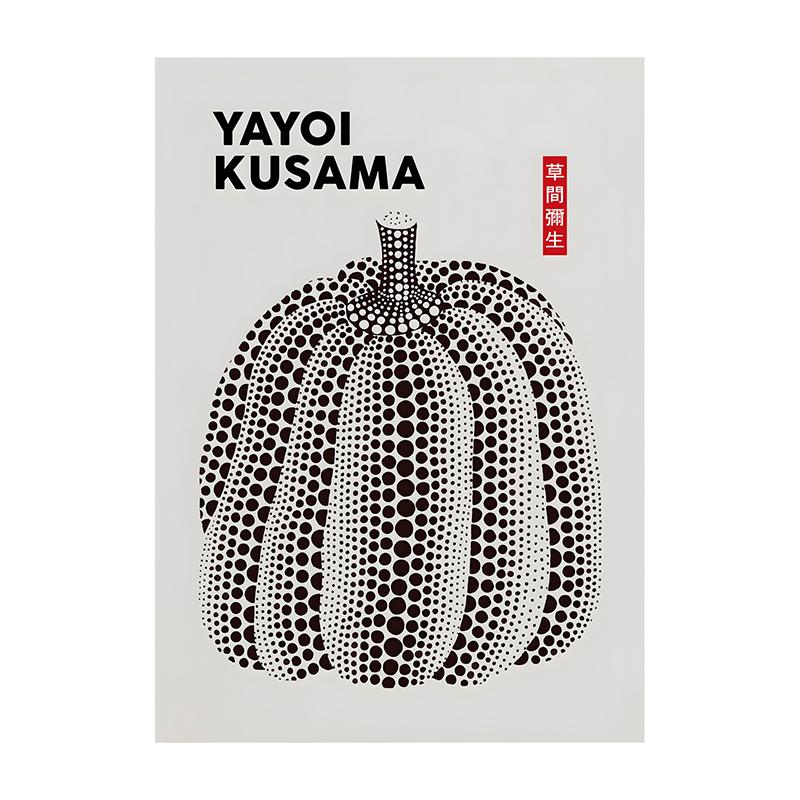 Yayoi Kusama Poster Bauhaus Japanische Moderne Kunst Minimalistischer Druck Floral Botanisch Abstrakt Wandkunst Leinwandgemälde Heimdekor 70x100cm Unframed