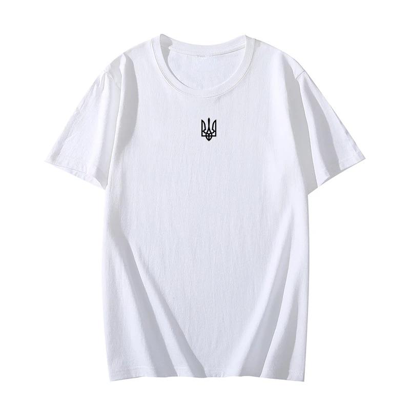 Ukrainisches patriotisches Grafik-T-Shirt aus Modal mit Aufdruck Streetwear-T-Shirt Ukraine Dreizack Damen-T-Shirt Ukraine Wappen Herren-T-Shirt 4XL