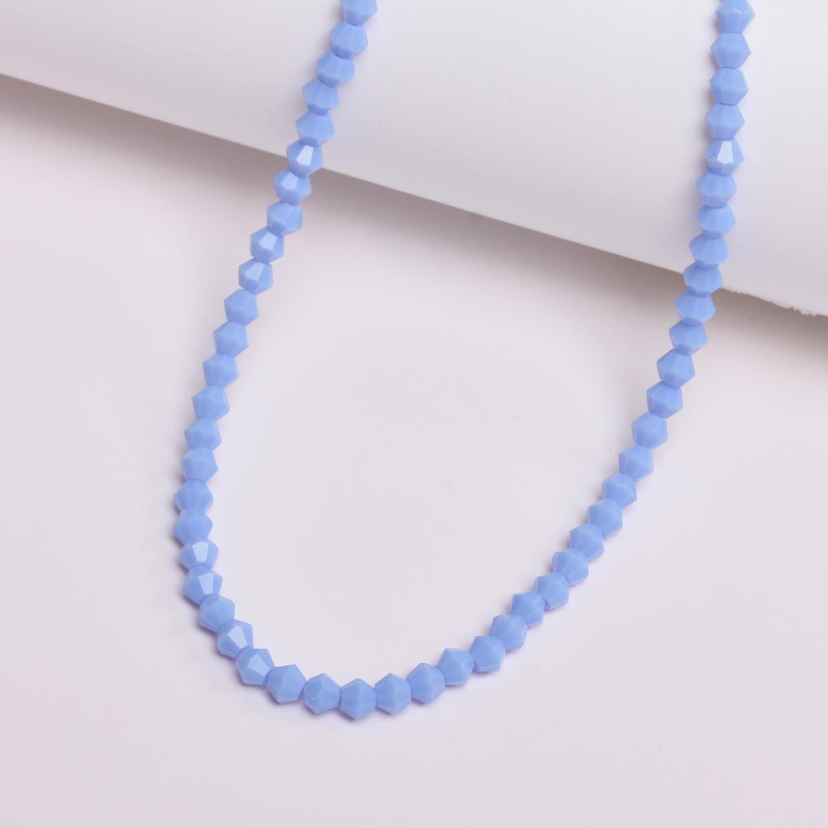 Material Kristallglas 4mm Armbänder Ohrringe Mode Dekorative Handgemachte Schlüsselanhänger Diamant Einfarbig Spitzperlen DIY Zubehör Zubehör
