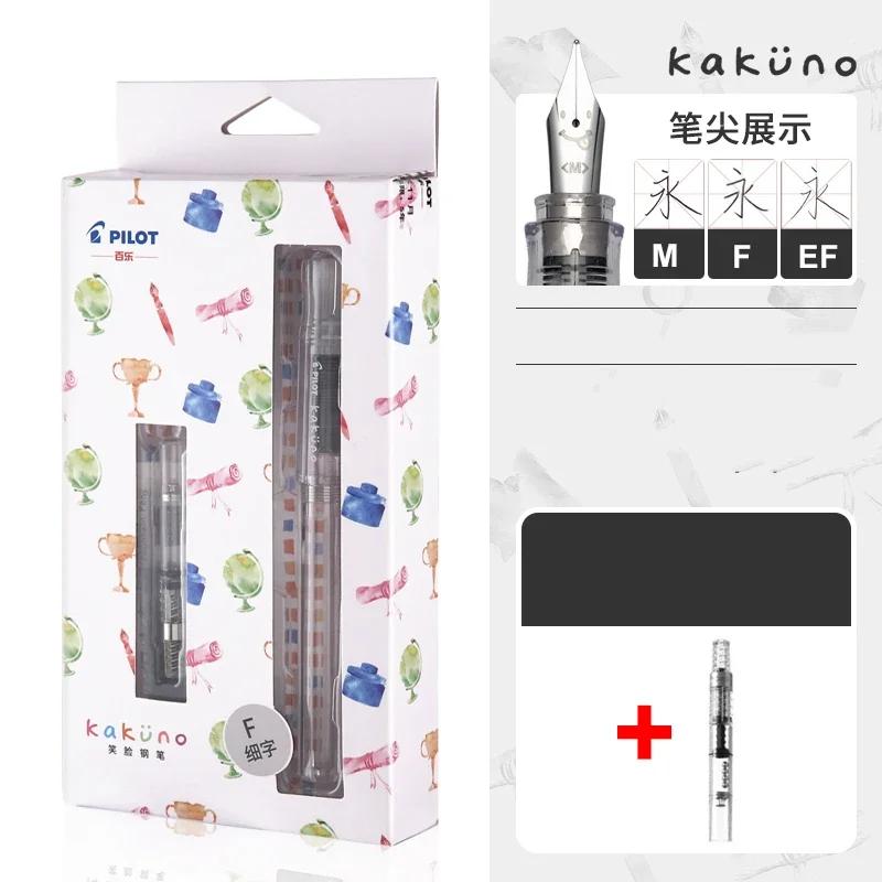 PILOT KaKuno Smile Face Füllfederhalter FKA-1SR Mit Konverter Con-40 Schreiben Sanft Schreibwaren Schulbedarf Büro Geschenkbox M(0.5mm) transparent