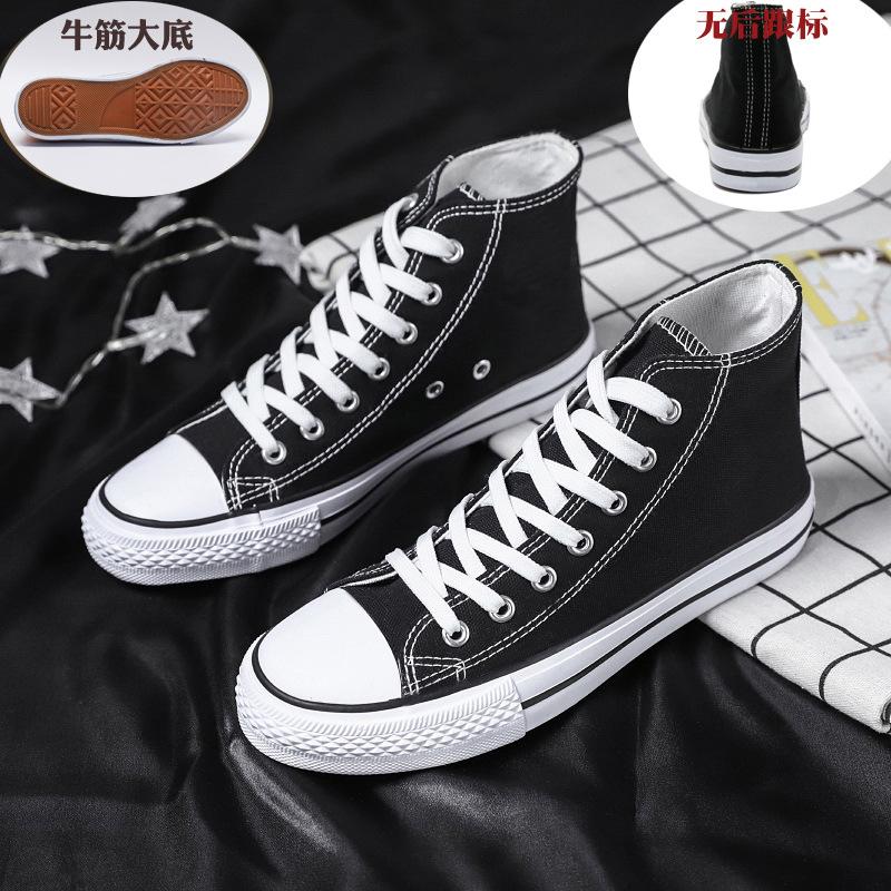 Douchuan Frühlings-High-Top-Canvas-Schuhe Herren- und Damen-Trend Casual Sport-Board-Schuhe Studenten Übergröße Weiße Schuhe 46 (male)