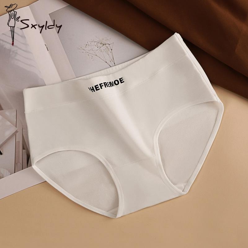 Damen-Slips in Übergröße mit mittelhohem Bund aus Baumwolle, Slips in Maillard-Farben, bequemer, antibakterieller, nahtloser Slip 2XL weiß