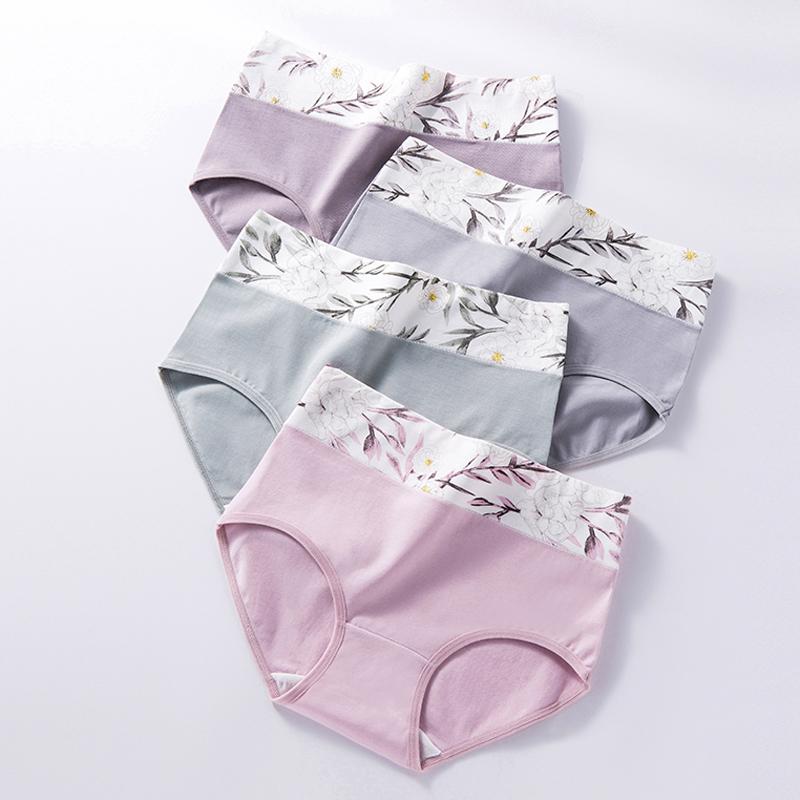 4 Stück Damen-Slips aus Baumwolle, für Mädchen, atmungsaktiv, hohe Taille, bedruckte Slips, Größe M-5XL L