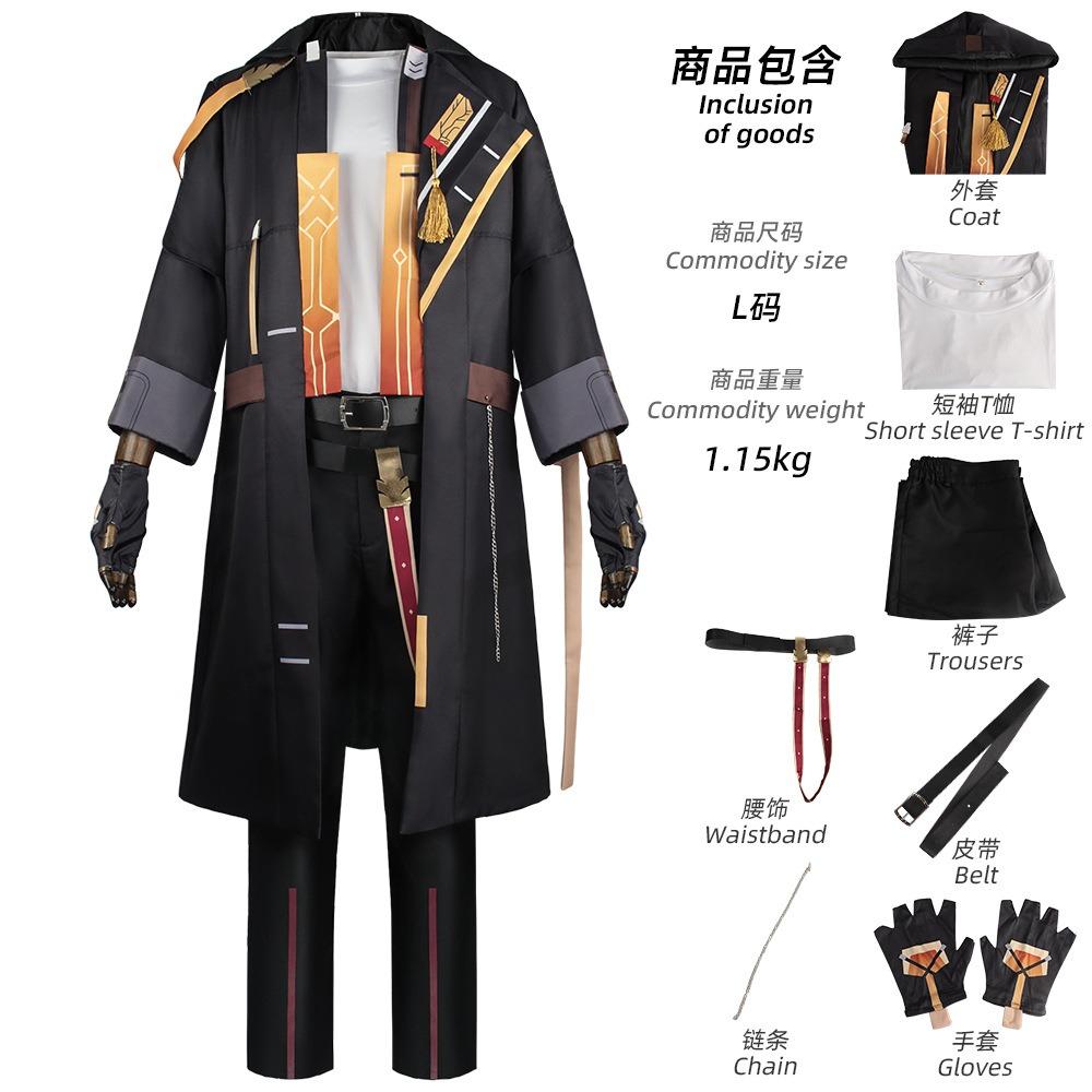 Anime Cosplay Männlich Der Wegbereiter Caelus Cosplay Kostüm Heldin Wegbereiter Rollenspiel Komplettset für Comic Con L