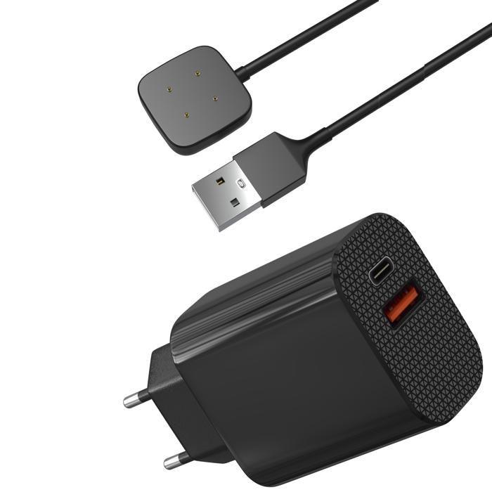 12W Netzteil + Kabel Kompatibel mit Fitbit VERSA 4/VERSA 3/SENSE 2/SENSE - Uhrenladung Phonillico® schwarz