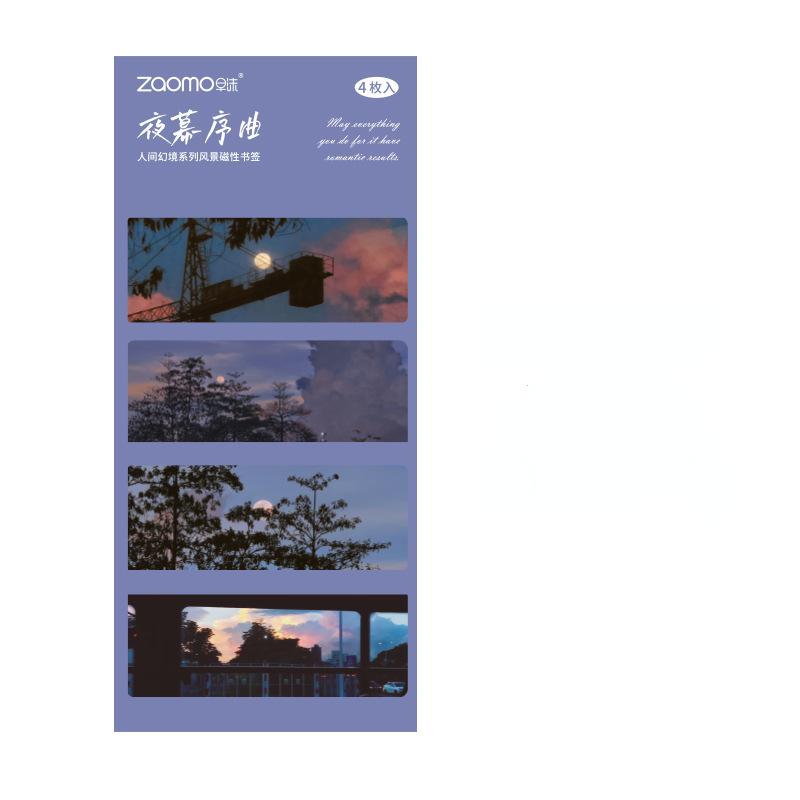 4 Stück/Set Einfachheit Lesezeichen für Kinder Nachthimmel Ozean Landschaft Szenische Lesezeichen Magnet Lesezeichen für Bücher Schulbedarf gray