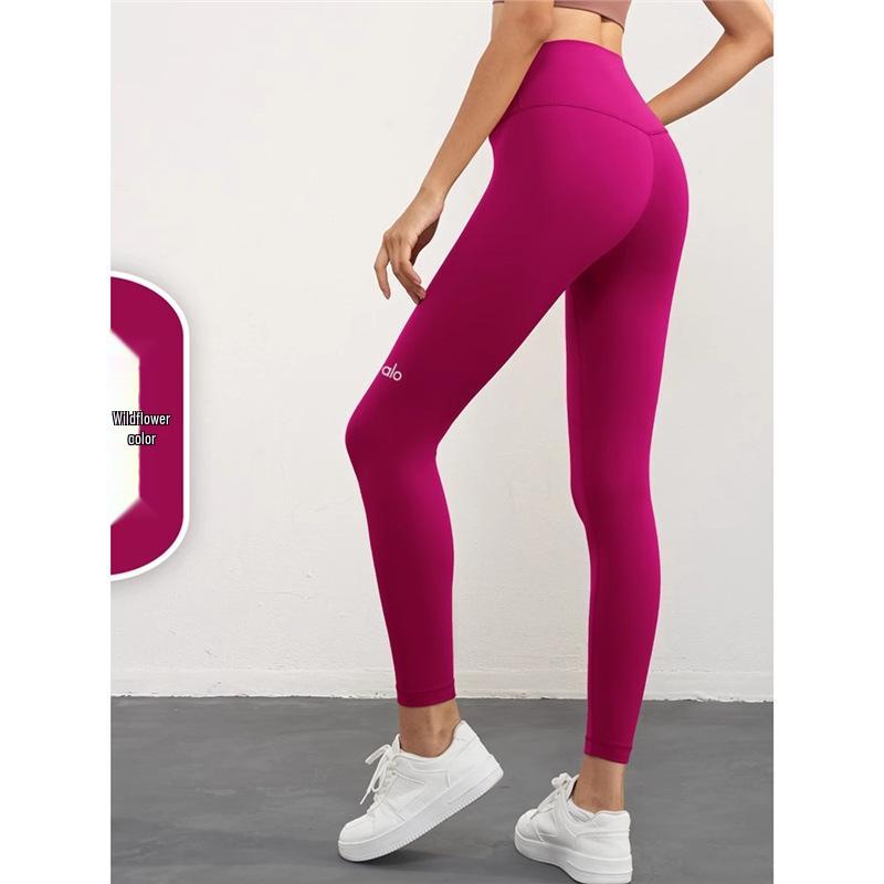 Alo Yoga Damen High-Waist Po-Hebende Schnelltrocknende Fitnesshose für Outdoor-Radfahren, Laufen und Yoga 8/L [115-130 lbs]