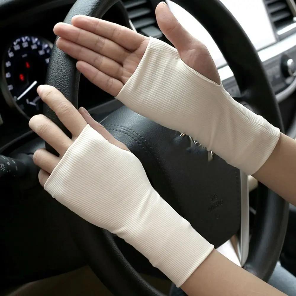 1 Paar Elastische Anti-UV-Handschuhe Eisseide Fingerlose Handschuhe Sonnenschutz Halbfingerhandschuhe Sommer Outdoor beige