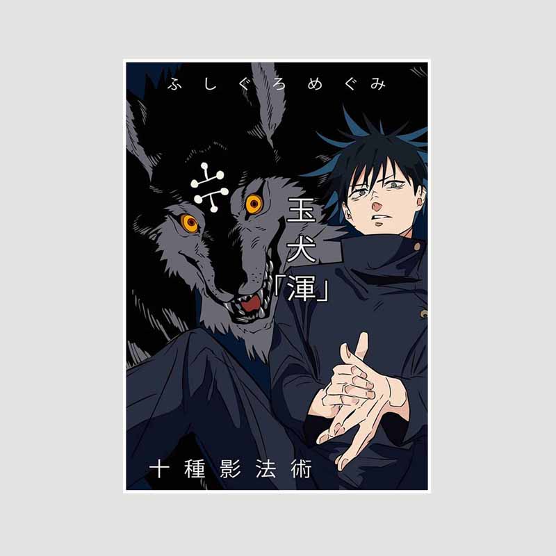 Anime Jujutsu Kaisen Poster Ästhetisches weißes Papier Satoru Gojo Nobara Kugisaki Poster Wand Kunst Malerei Studie Home Decor Zimmer Bar Dekoration Bilder 30x21cm