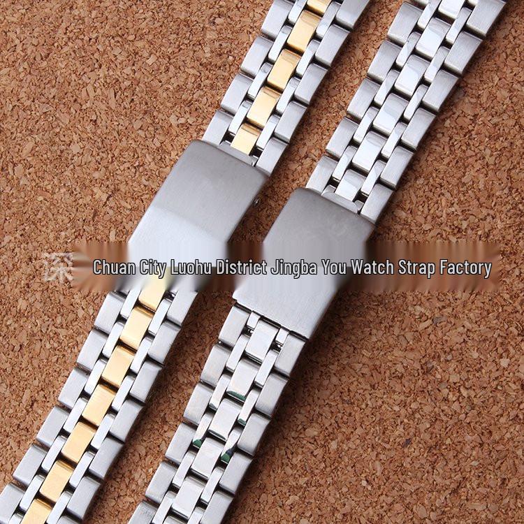 Tudor Prince Stahl Uhrenarmband: Herren- & Damen-Edelstahl-Gebiss mit gebogenem Maulstück, Feinstahl, erhältlich in 13 mm, 17 mm und 19 mm 20mm with logo