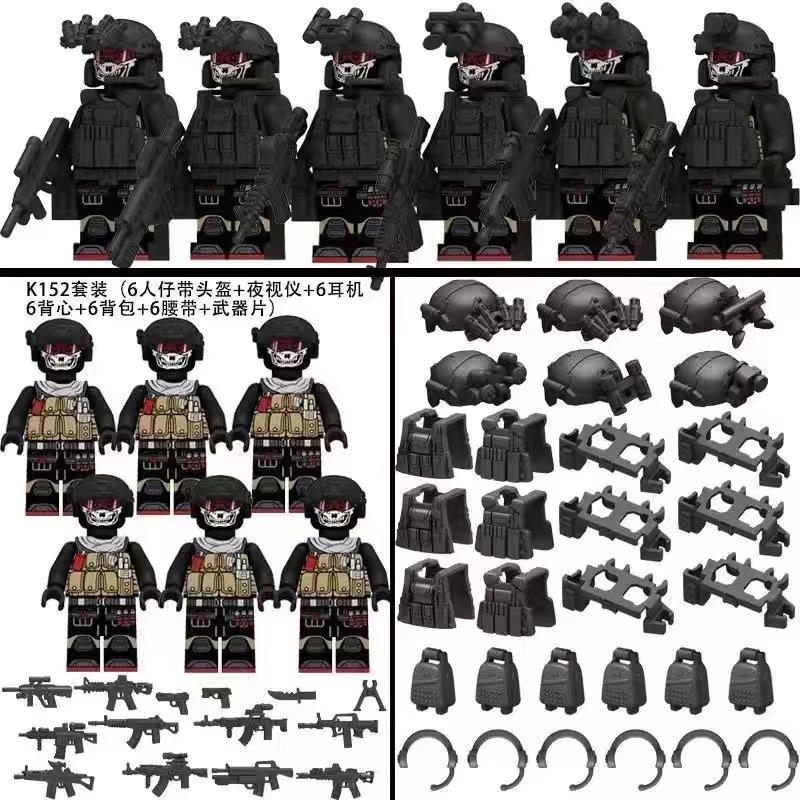 Moderne Militär SWAT Ghost Commando Special Forces Armee Soldatenfiguren Polizei Waffe Baustein Spielzeug Ziegel Weihnachten Thanksgiving Geschenk für Kinder No Box