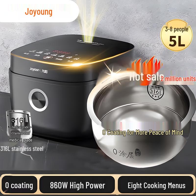 Joyoung 5L Smarter Reiskocher mit 316L Edelstahl 0-Beschichtung Topf CN-Stecker (Adapter enthalten)