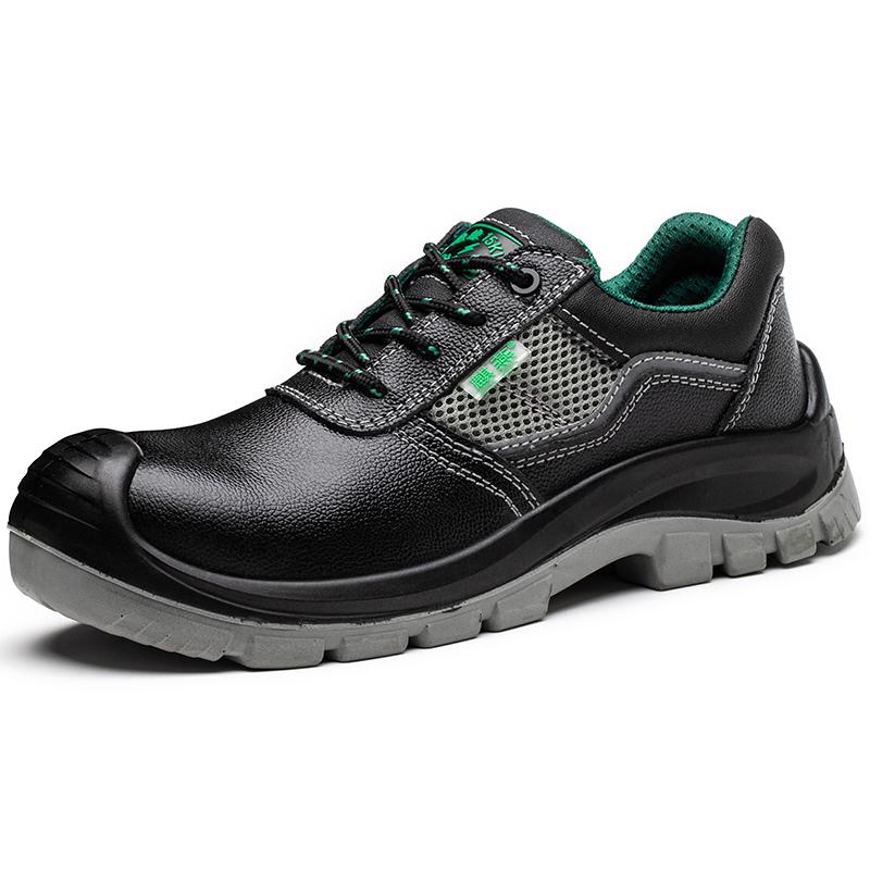 Arbeitsschuhe Herren 15KV Isolierschuhe Kunststoffkappe Anti-Smash Sicherheitsschuhe Herren Arbeitsschuhe Turnschuhe Stiefel Unzerstörbare Schutzschuhe 40