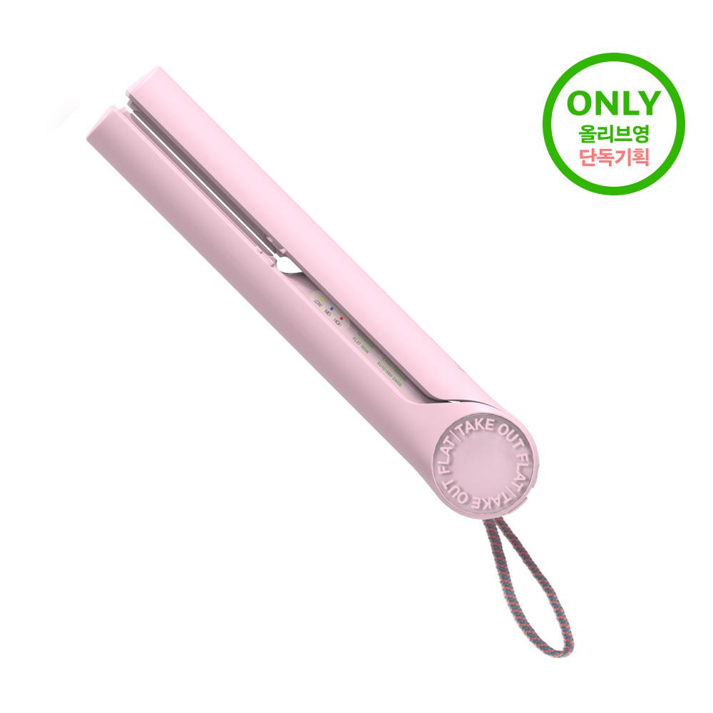 UNIX Takeout Mini Glätteisen | Koreanisches Oliveyoung Eisen UCI-A4020(wireless) pink