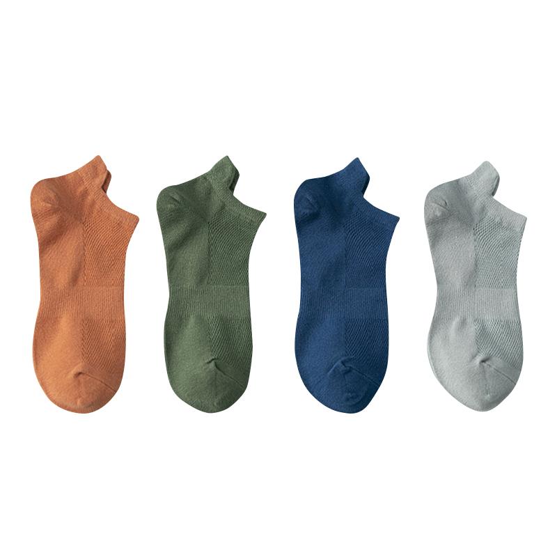1/4 Pairs Baumwolle Mann Kurze Socken Mode Atmungsaktive Junge Ankle Socken Komfortable Einfarbig Casual Socken Männliche Straße Fashions 4 Pairs blau/orange