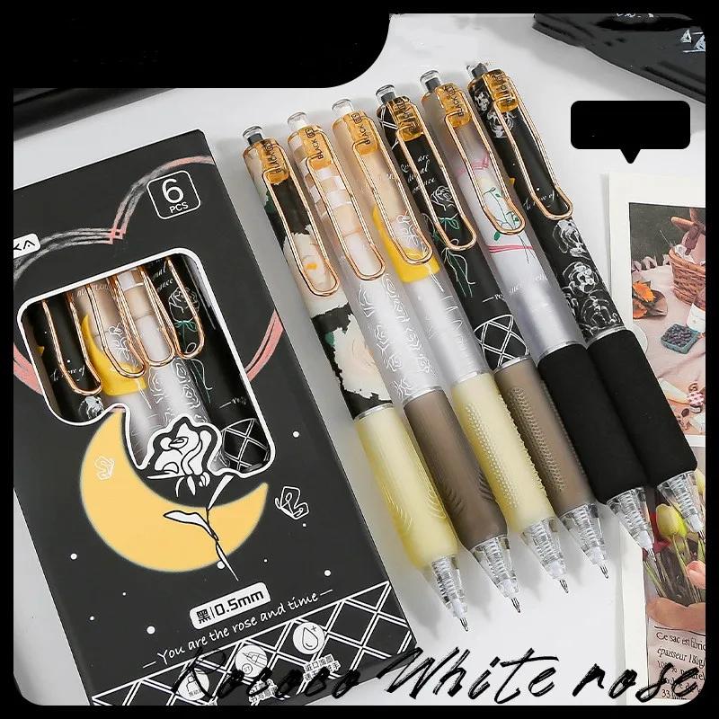 4/5/6/7 stücke Mode Gel Stift Einfachheit Koreanische Einfarbig Serie Schreibwaren Gel Stift 0,5mm Schwarz Tinte Scrapbook Stift Nette Schreiben Liefert 6pcs