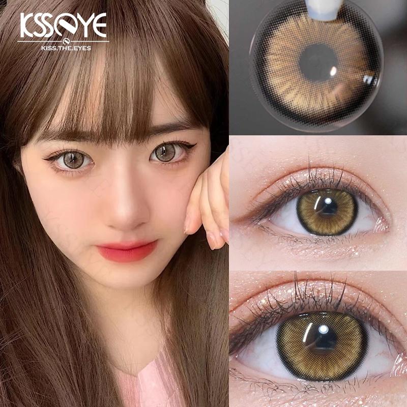 Farbige Kontaktlinsen mit Gradstärke, 4 Farben, Serie Grün, 14,5 mm, weiche Linse für Puppenaugen, Kontaktlinsen für den jährlichen Gebrauch, verschreibungspflichtig -7.50 braun