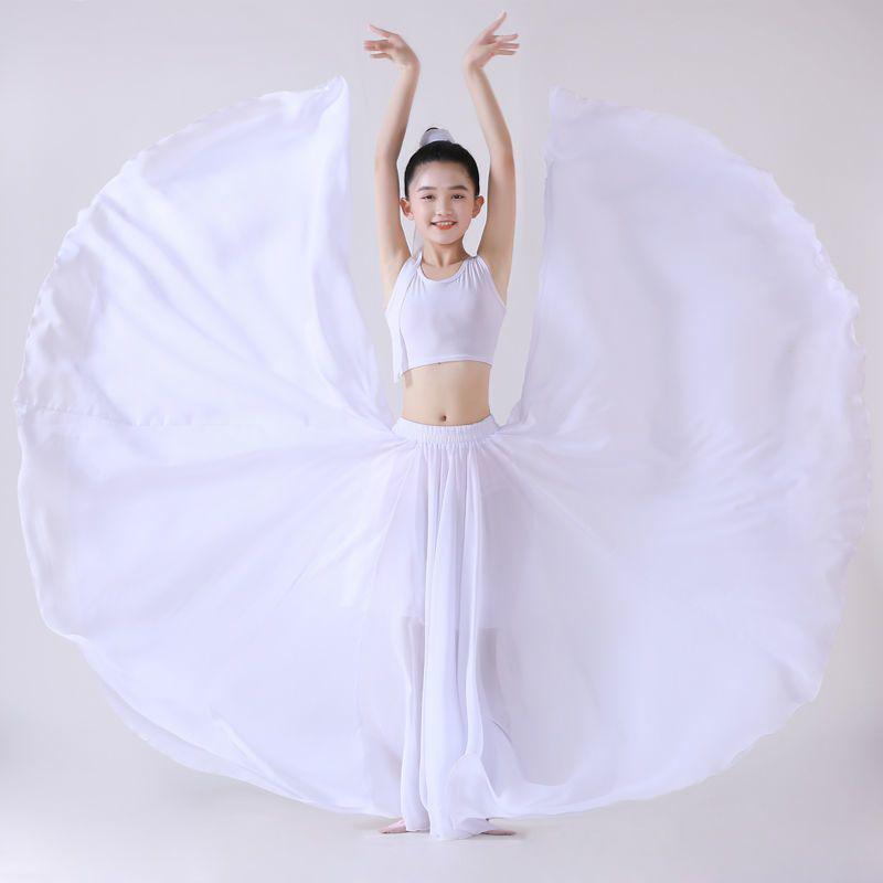 Kinder 720-Grad Schwingrock für Tanzaufführungen – Klassischer chinesischer Tanzrock für Mädchen Length 75cm for 141-148cm 720° doppellagig weiß halbtransparent