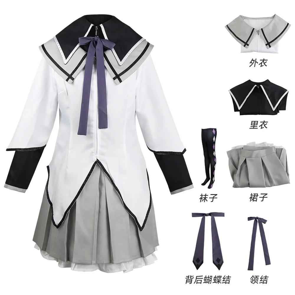 Kaname Madoka Cosplay Kostüm Perücke Anime Puella Magi Madoka Magica Rosa Ballkleid Halloween Party Uniform Outfit Für Frauen Mädchen L 50-55kg rosa