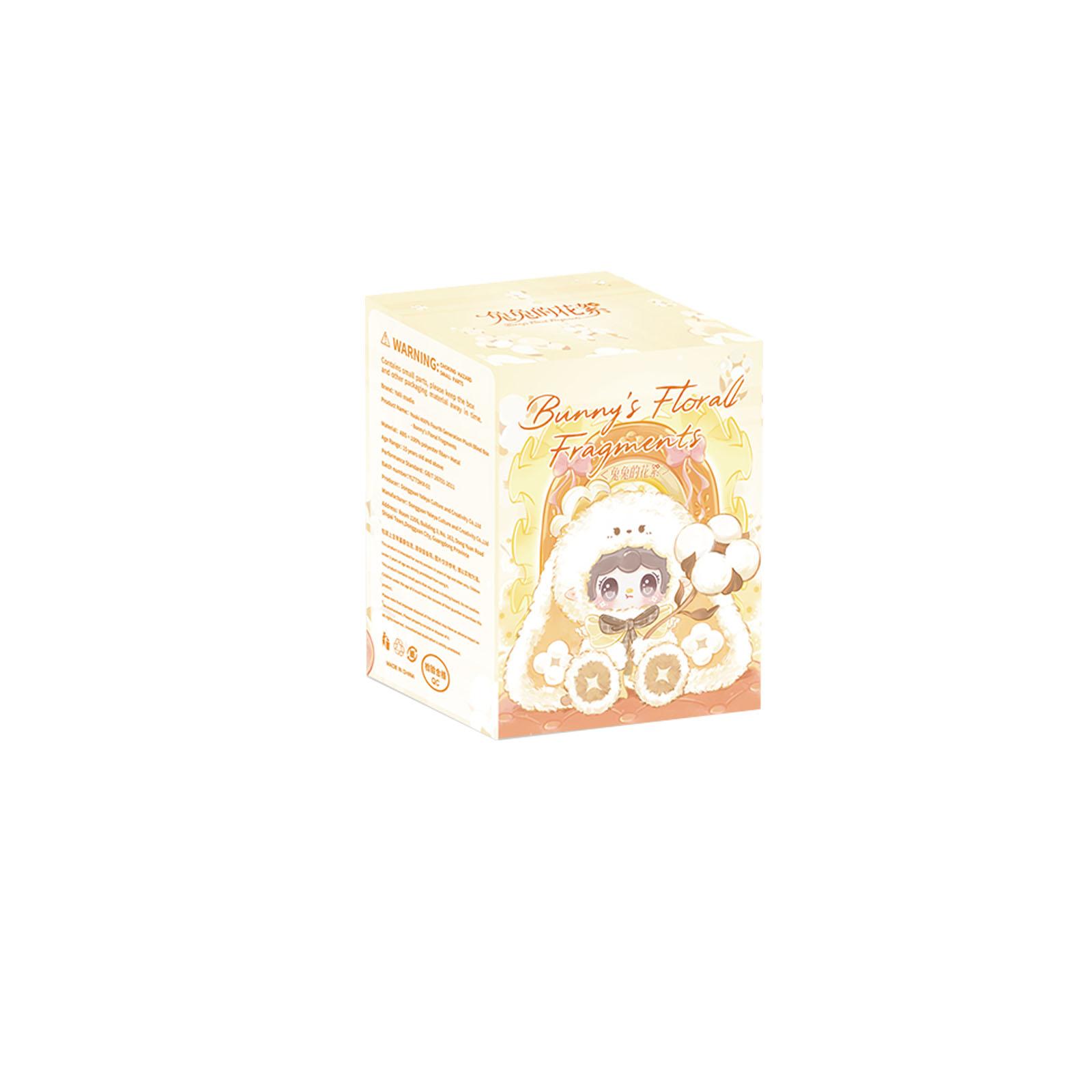 Yooki 400% Bunny'S Florall Fragments Series Vinylpuppe Blind Box Begleitende entzückende Plüschpuppe Schreibtischdekoration Mystery Box Entzückendes Spielzeug beige