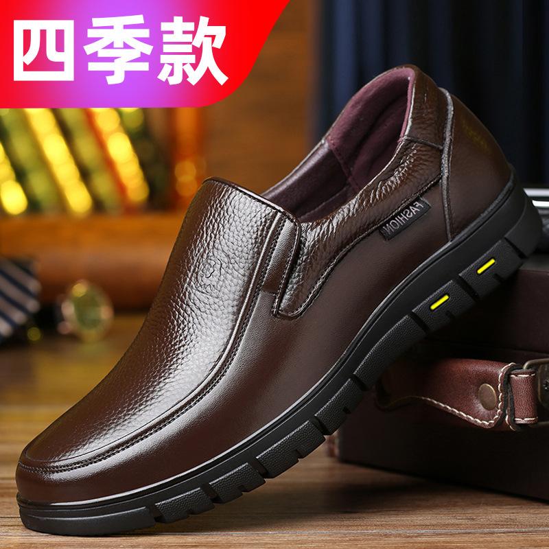 2025 Herren Echtleder Schuhe 38-46 Oberleder Weich Rutschfeste Gummi Slipper Schuhe Mann Casual Echtleder Schuhe 42 braun