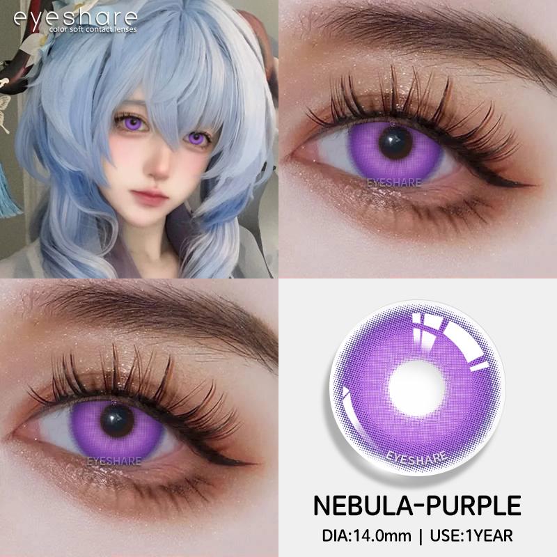 AMARA 1 Paar/2 Stück Farbige Kontaktlinsen für die Augen Rosa Kontaktlinsen Lila Linsen Cosplay Kontaktlinsen Jährliche Mode Augenlinsen NEBULA-PURPLE