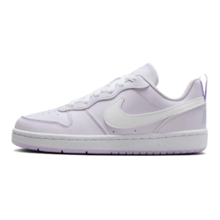 Nike Air Max 270 React Lila Weiß Damenschuhe DV5456-500 39