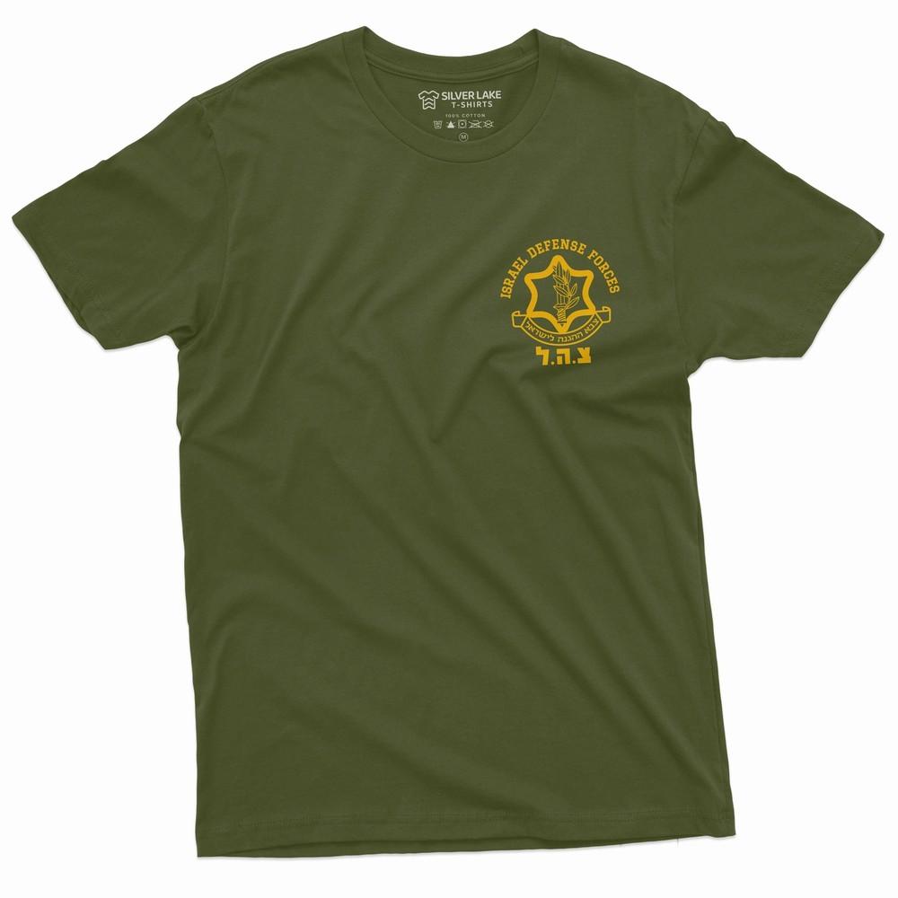 Herren Israel IDF Israelische Armee Militär T-Shirt Israelische Verteidigungskräfte Support Tee Unisex T-Shirt S