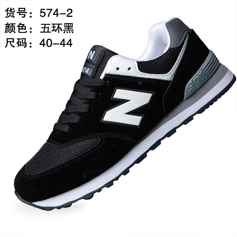 Alliance Paarschuhe, Sport- und Freizeitschuhe, Laufschuhe für Damen, Herren-Laufschuhe, Schuhe in großen Größen 44 Standard Code