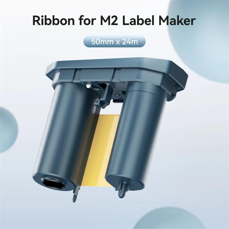 Niimbot M2 Thermotransfer-Etikettendrucker Farbband Schwarz Weiß Rot Golden Grün Blau Farbdruck Langzeitlagerung