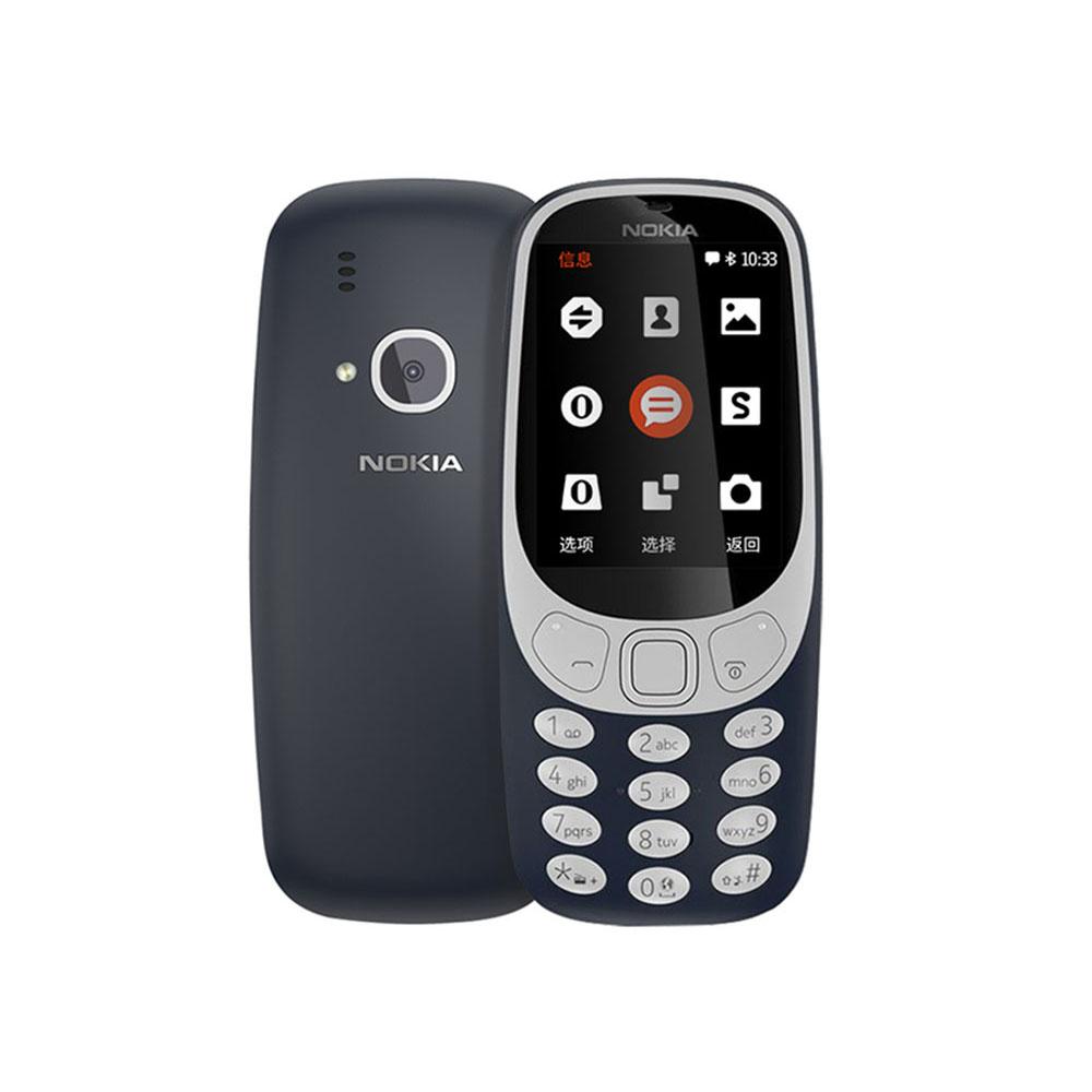 Überholtes Nokia Original entsperrtes Nokia 3310(2017) Dual-SIM 2G Mobiltelefon mit 1/2 SIM Simple Set blau