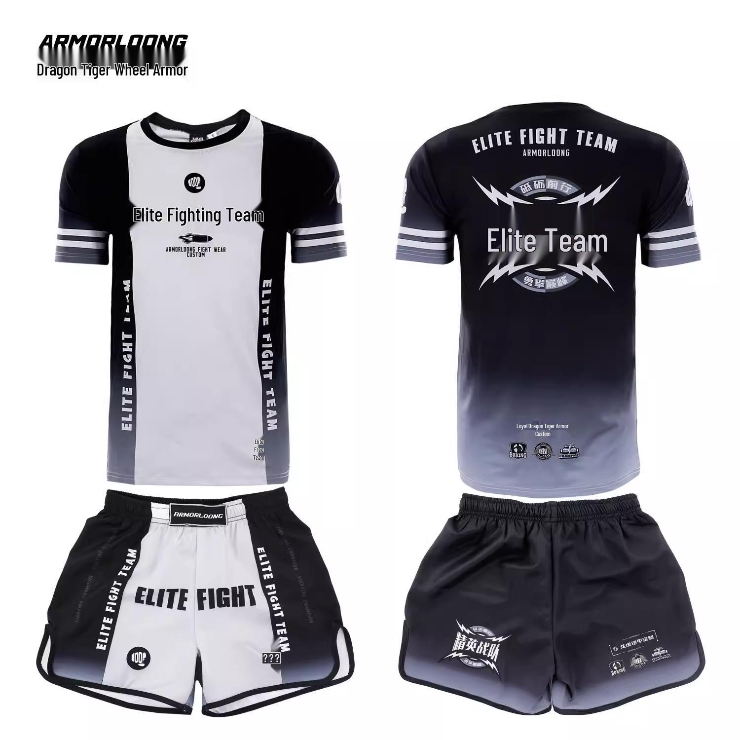 MMA Schnelltrocknendes Trainingsset: Kurzarm-T-Shirt & Shorts für Kampfsport, UFC, Boxen 2XL 160-180 jin weiß