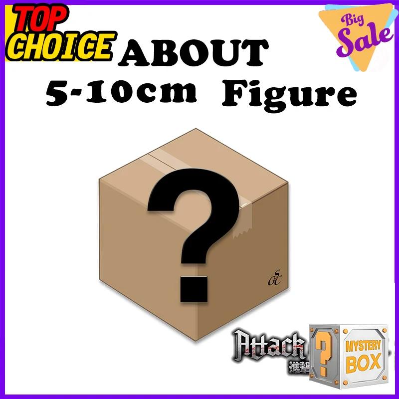 Attack on Titan Mystery Box Anime Figuren Sammlung Eren Mikasa Levi Figuren Shingeki no Kyojin Schreibtischdekoration Überraschung Schönes Geschenk black