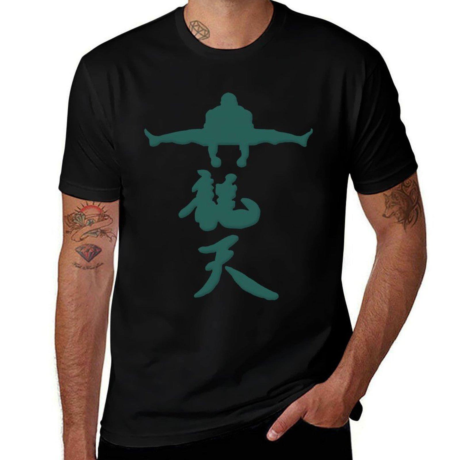 Bas Rutten MMA System T-Shirt T-Shirts für Mann Baumwolle lustiges Mann T-Shirt Sommer T-Shirt 4XL