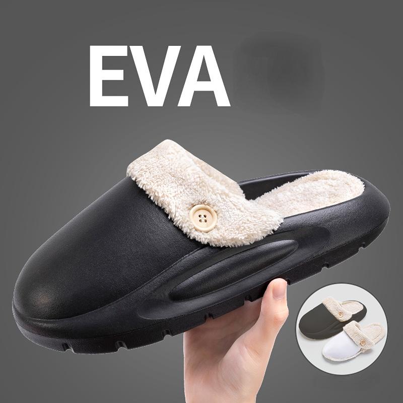 Damen Hausschuhe Winter Warme Hausschuhe Weiche Wasserdichte EVA Plüsch Hausschuhe Weibliche Clogs Paare Hause Indoor Fuzzy Schuhe Dicke Sohle 44-45 schwarz