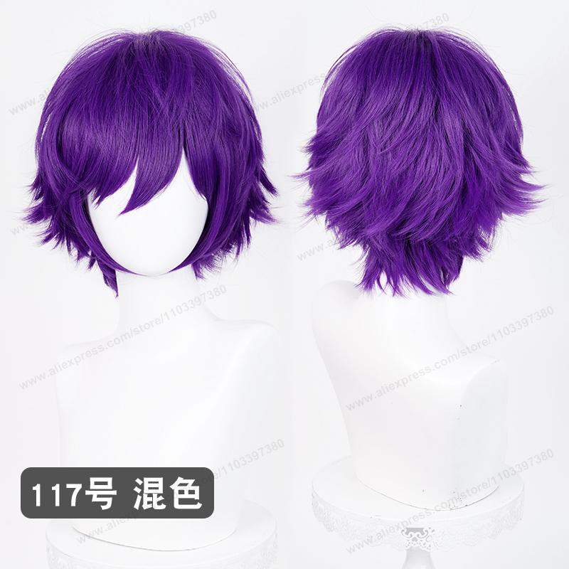 Anime Aufgewertete 32cm Kurze Nach Außen Gekämmte Enden Cosplay Perücke Grün Blau Lila Rosa Mann Frau Hitzebeständiges Synthetisches Haar purple
