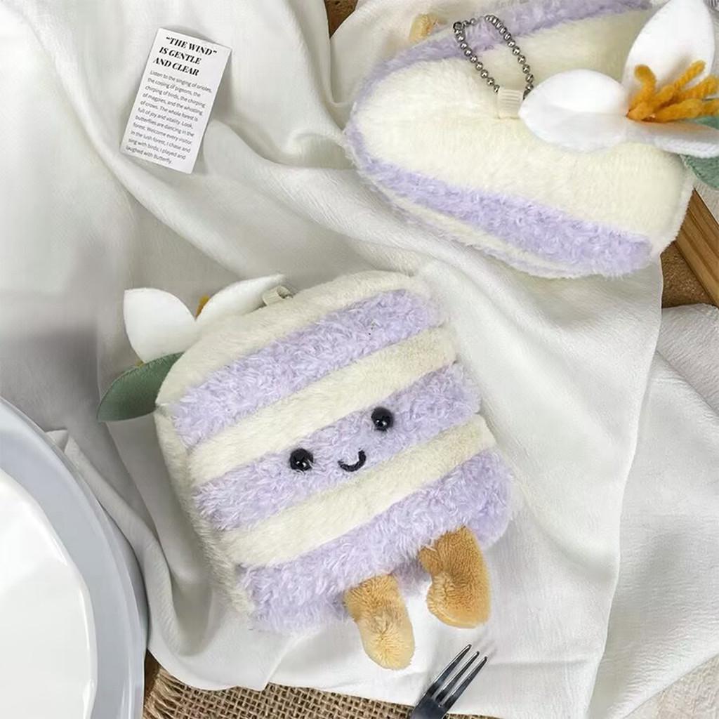Plüschtier Jellycat Tier Schlüsselanhänger Superweich PP Baumwolle Taschenanhänger Geschenk für Kinder Purple Cake