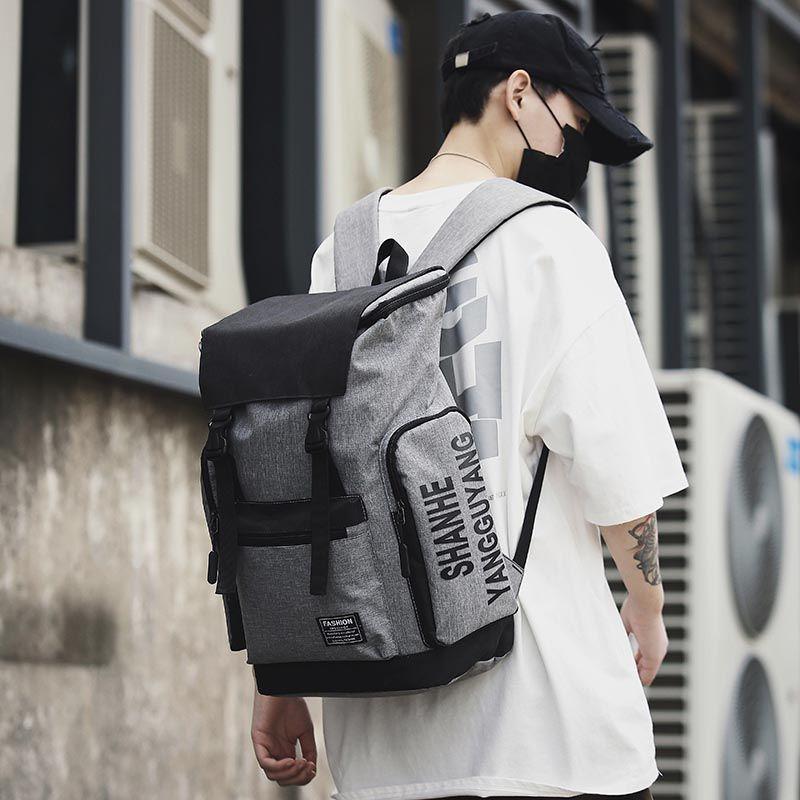 Herrenrucksack Herren große Kapazität Junior High School High School Schüler Schultasche Herren Freizeitrucksack Herren Reisetasche Büro Computertasche