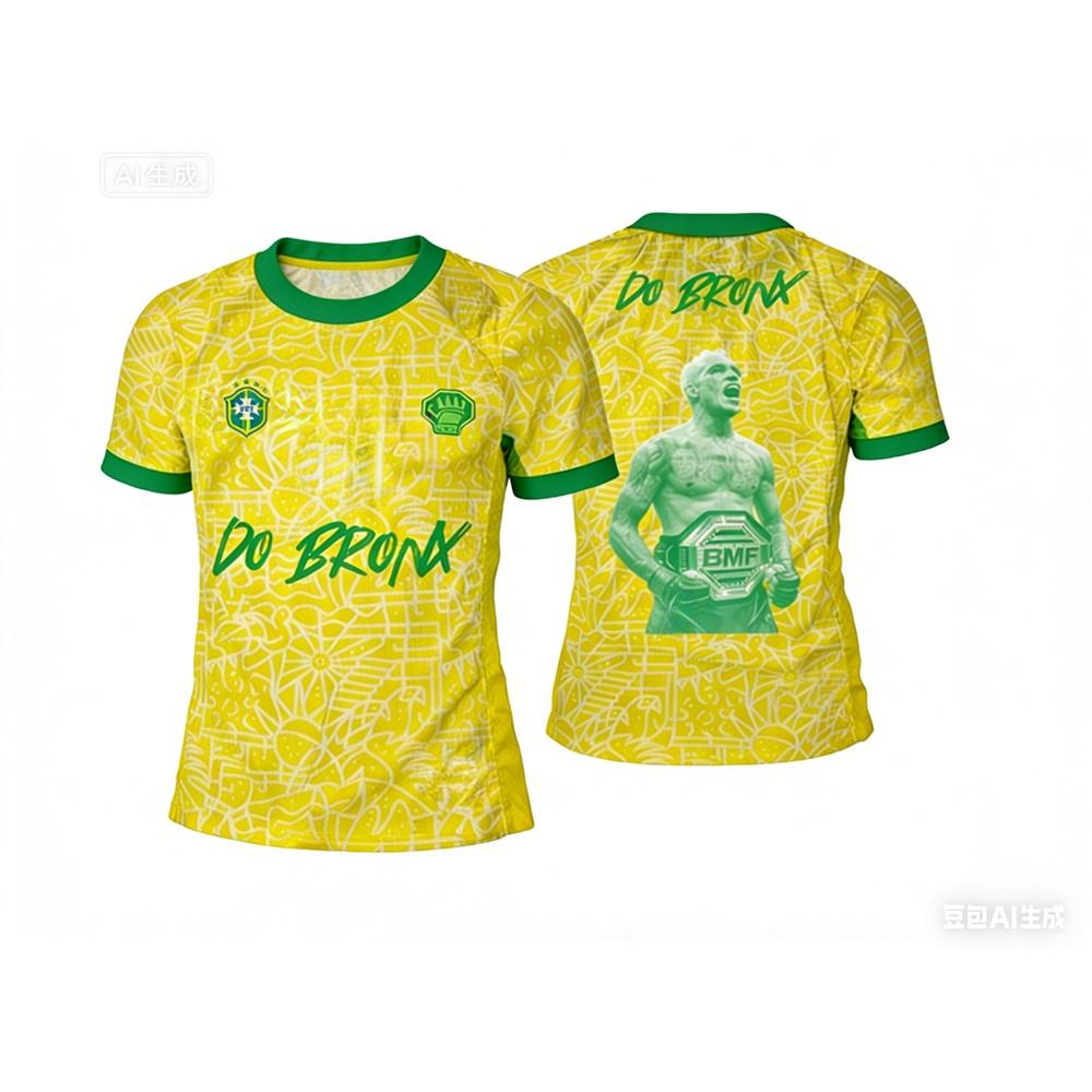 Do Bronx Charles Oliveira Sommer Herren BMF Sportshirt Übergröße Atmungsaktiv Schnelltrocknend MMA Training Fitness Boxen T-Shirt 6XL yellow