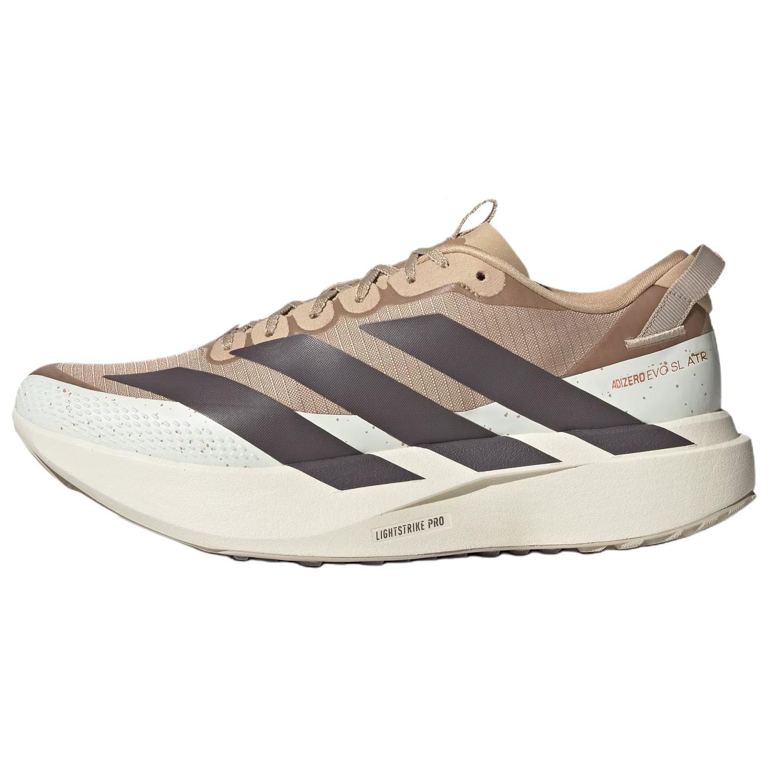 Adidas Adizero Evo Sl Atr Bequem Weich Rutschfest Langlebig Rebound Marathon Laufschuhe Herren Laufschuhe Weiß Braun KK2690 40