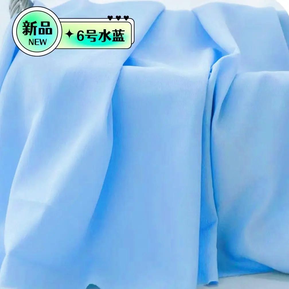 Chiffon-Stoff, 100 cm x 150 cm, Kleider- und Bekleidungsmaterialien, DIY-Design, Bekleidung, Nähzubehör, atmungsaktiv, Handarbeit, Dekoration, Zuhause 100x150cm blau