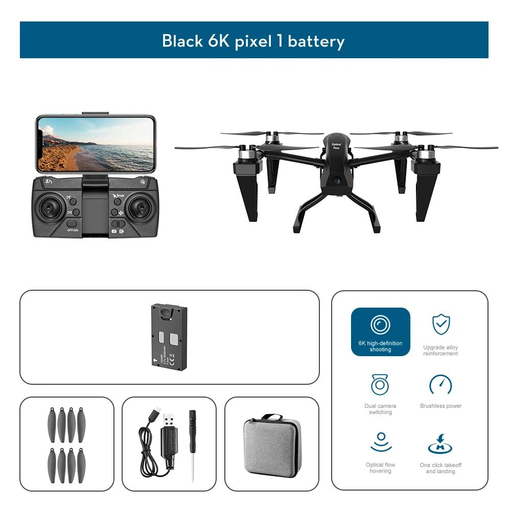 Neue Smart KS66 Drohne Profesional 8K HD ESC Dual Kamera 5G WIFI Weitwinkel Optische Fluss Positionierung bürstenlosen Motor Fernbedienung Quadcopter Spielzeug 6K 1 battery schwarz