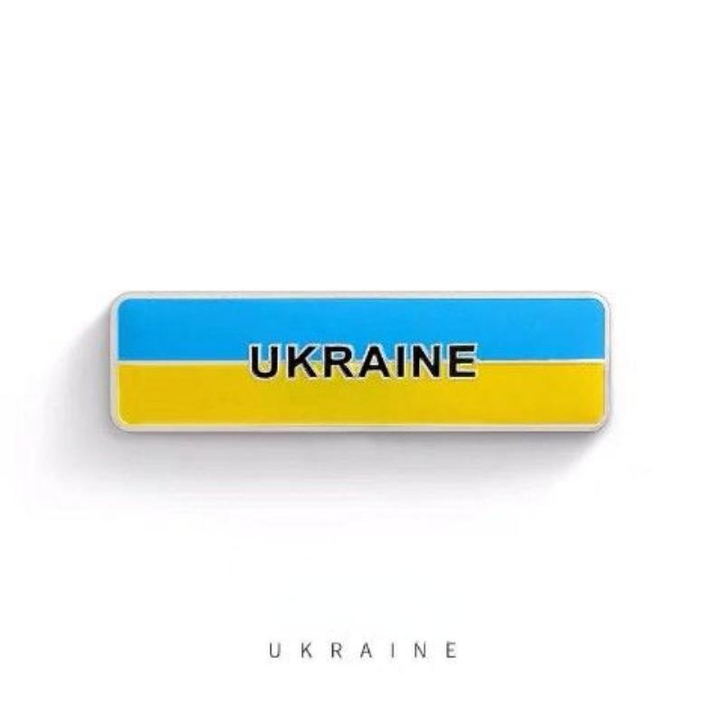 Mehrländer-Auto-Persönlichkeit, Metallflagge, Auto-Logo, Russland, Ukraine, Kanada, EU, Deutschland, Flagge, Autoaufkleber, Flagge, Körperaufkleber, Heckaufkleber Ukraine
