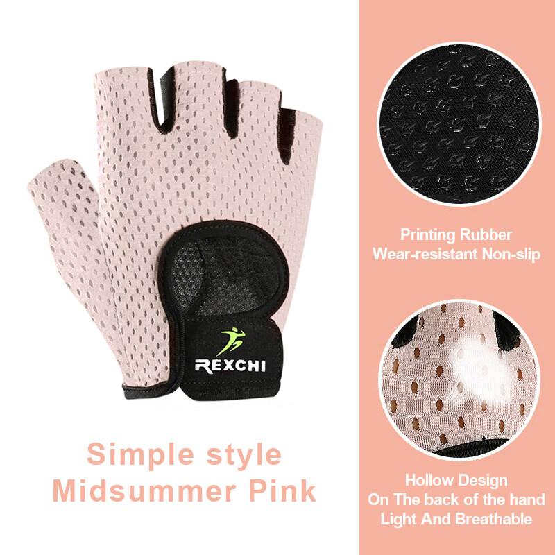 OLIKEI Fitness-Handschuhe für Männer und Frauen, Halbfinger-Sport-Reithandschuhe, atmungsaktive Gymnastik-Handschuhe, verschleißfest, rutschfest, Reck-Hantel-Handschuh S apricot